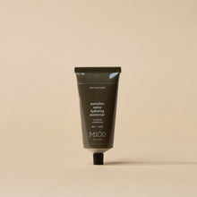 AUSTRALIAN NATIVE HYDRATING MOISTURISER