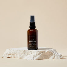 BOTANICAL REPAIR MOISTURISER